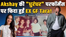 Akshaye Khanna की ‘धुरंधर’ में Performance पर Tara Sharma का उमड़ा प्यार,किया ऐसा Post! |FilmiBeat