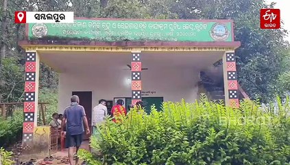 ଟୁରିଜିମ ହବ୍‌ ହେବ ଉଷାକୋଠି ଅଭୟାରଣ୍ୟ, ସ୍ଥାନୀୟ ଲୋକଙ୍କୁ କରାଯିବ ନିୟୋଜିତ