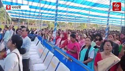 ৰাজ্যজুৰি অসম আন্দোলনৰ শ্বহীদক স্মৰণ: বিভিন্ন প্ৰান্তত শ্বহীদ দিৱস পালন