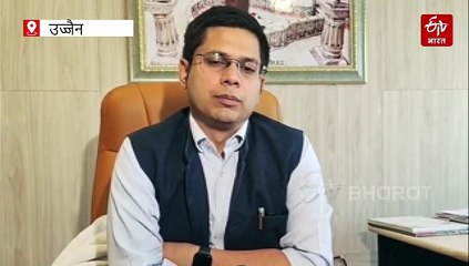 बाबा महाकाल को फूलमाला नहीं चढ़ा सकेंगे श्रद्धालु, मंदिर समिति ने जारी की गाइडलाइन