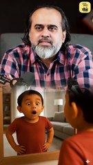 खुद को देखो __ आचार्य प्रशांत