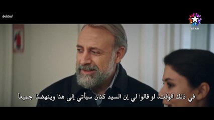 مسلسل اذا خسر الملك الحلقة 30 كاملة مترجمة الأخيرة