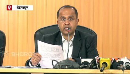 उत्तराखंड में अभियोजन निदेशालय गठन को मिली मंजूरी, जानिये कैसा होगा इसका ढांचा