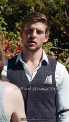 حامل بالصدفة من الألفا المستذئب مدبلج جميع الحلقات