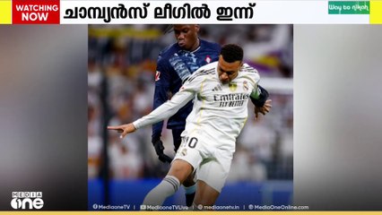 ചാമ്പ്യൻസ് ലീഗിൽ ഇന്ന് സൂപ്പർ പോരാട്ടം.. റയൽ മാഡ്രിഡ് മാഞ്ചസ്റ്റർ സിറ്റിയെ നേരിടും..