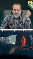 दिल्ली का AQI __ आचार्य प्रशांत