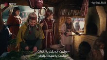 مسلسل المؤسس اورهان الموسم الاول الحلقة 6 مترجم - قسم 1