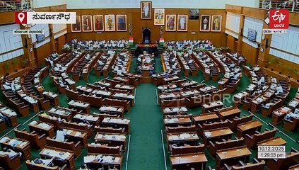 ಸದನದಲ್ಲಿ ಸಿಎಂ ಬದಲಾವಣೆ ಸದ್ದು: 'ಕೊಟ್ಟ ಮಾತನು ತಪ್ಪಿ ನಡೆದರೆ ಮೆಚ್ಚನಾ ಪರಮಾತ್ಮನು' ಎಂದ ಆರ್​.ಅಶೋಕ್