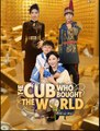 The Cub Who Bought The World