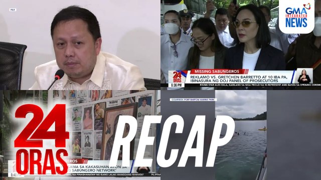 24 Oras: (Part 1) Kinanselang PHL passport ni Zaldy Co | Ibinasurang reklamo vs Gretchen Barretto | Banyagang nag-snorkeling, nalunod, atbp.