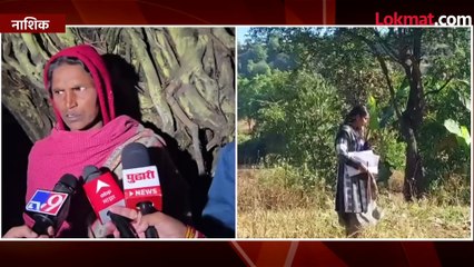 ३ बाळ विकले की दत्तक दिले बाळ गेले कुठे,आदिवासी भागातील या घटनेने महाराष्ट्र हादरला