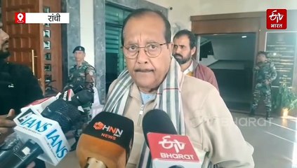 राजभवन के नाम पर झारखंड में सियासत तेज, सदन के अंदर और बाहर जमकर हुई बयानबाजी, जानें किसने क्या कहा