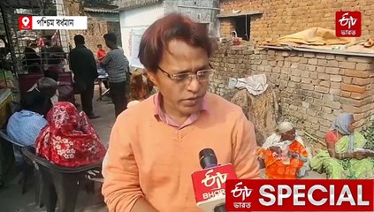 প্রান্তিক-দরিদ্রদের মধ্যেও বাড়ছে রক্তচাপ-সুগারের মতো রোগ, চাঞ্চল্যকর তথ্য গবেষণায়