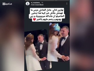 لاعب عادل الشادلي يتزوج مجددا بعد طلاقه من خولة بيوم واحد