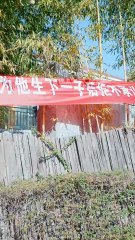 The nanny stole a condom to ruin her familyso she swapped it and destroyed theirs.