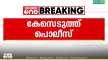 വോട്ട് ചെയ്യുന്നത് മൊബൈലില്‍ ചിത്രീകരിച്ച് പ്രചരിപ്പിച്ചു: കേസെടുത്ത് പൊലീസ്
