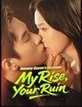 Runway Queen's Revenge My Rise Your Ruin (2025) - Web Dramma [Eng Sub]