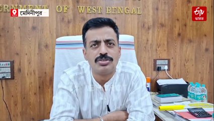 রাতে হাতির গতিবিধিতে নজরদারি, প্রথমবার থার্মাল ড্রোন ক্যামেরার ব্যবহার মেদিনীপুর বনবিভাগের