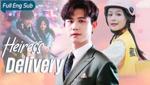Heiress Delivery Full Episode