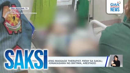 18-anyos na babaeng massage therapist, patay sa sakal; suspek na dating kinakasama ng biktima, arestado | Saksi