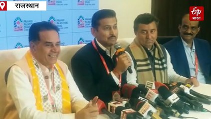 प्रवासी राजस्थानी दिवस : 'खाली कुर्सियों' पर भिड़े सरकार-कांग्रेस, मंत्री बोले- ऐसे लोगों को सिर्फ कुर्सियां दिखती हैं