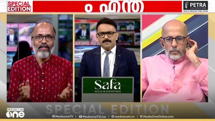 'കോൺഗ്രസ് അശ്ലീലത്തെ ആയുധമാക്കി മാറ്റാറില്ല'; എൻ. ശ്രീകുമാർ | Special Edition
