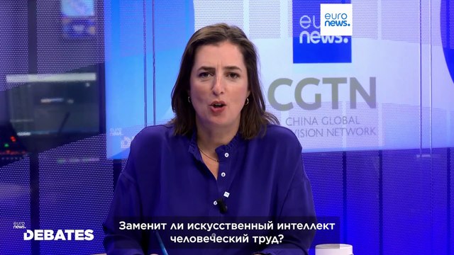 ИИ: Европа и Китай сравнивают свои взгляды на будущее рынка труда
