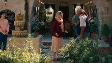 مسلسل الخليفة الحلقة 5 مترجم