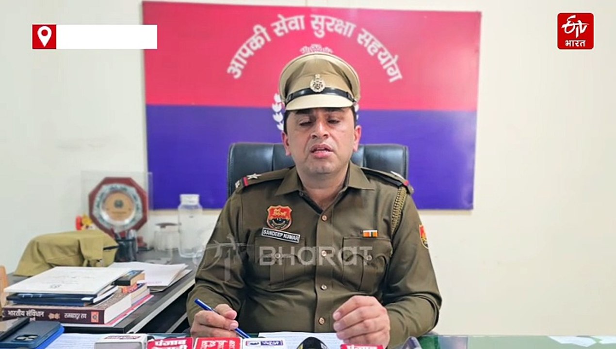 गुरुग्राम में फर्जी कॉल सेंटर का भंडाफोड़, लोन देने के नाम पर करते थे ठगी, 11 महिलाओं सहित 13 आरोपी गिरफ्तार