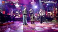 2025FNS歌謡祭 2025年日12月9日 第2夜 Part4（20-50頃～エンディング）