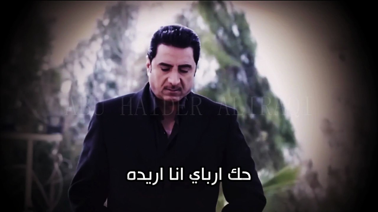 باسم العلي   -   ياابن ادم