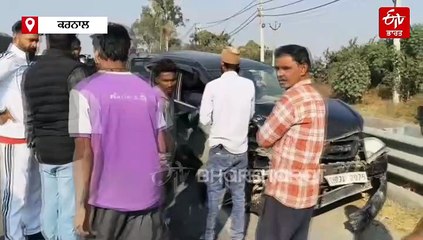 ਬਰਾਤ ਦੀਆਂ 7 ਗੱਡੀਆਂ 'ਤੇ ਚੜਿਆ ਟਰਾਲਾ, ਸੋਗ 'ਚ ਬਦਲੀਆਂ ਵਿਆਹ ਦੀਆਂ ਖੁਸ਼ੀਆਂ