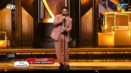 Jama Taqseem Episode 27  - 10 Dec 25 - SPON Diamond Paints & Nisa Naturals Shampoo - HUM TV