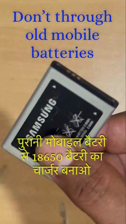 Make a 18650 Charger Using an Old Mobile Battery