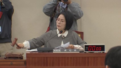 과방위, 쿠팡 해롤드 로저스 대표 청문회 증인 채택 / YTN