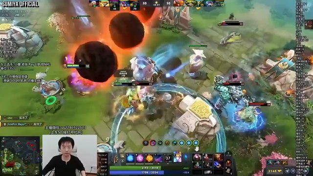 Sumiya LOL Invoker His Calculated Ogre Magi Carry Strat - FULL HD MOVIE [Eng Sub]