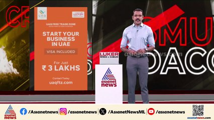 പിതാവില്‍ നിന്നും പണം തട്ടാന്‍ വേണ്ടി വിദ്യാര്‍ത്ഥിയും കൂട്ടുകാരനും ചേര്‍ന്ന് തട്ടിക്കൊണ്ടുപോകല്‍ നാ