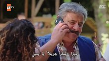 مسلسل حب ودموع الحلقة 3 كاملة ومترجمة - قرمزي - قصة عشق الاصلي