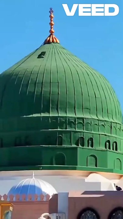 Darood Mubarak ShariF
