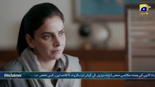 Case No.9 Episode 23 - [Eng Sub] - Presented by Happilac Paints - 10th December 2025 _ HAR PAL GEO