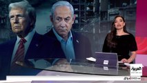 ترمب يضغط على نتنياهو للانتقال إلى ثاني مراحل اتفاق غزة.. ما العائق؟