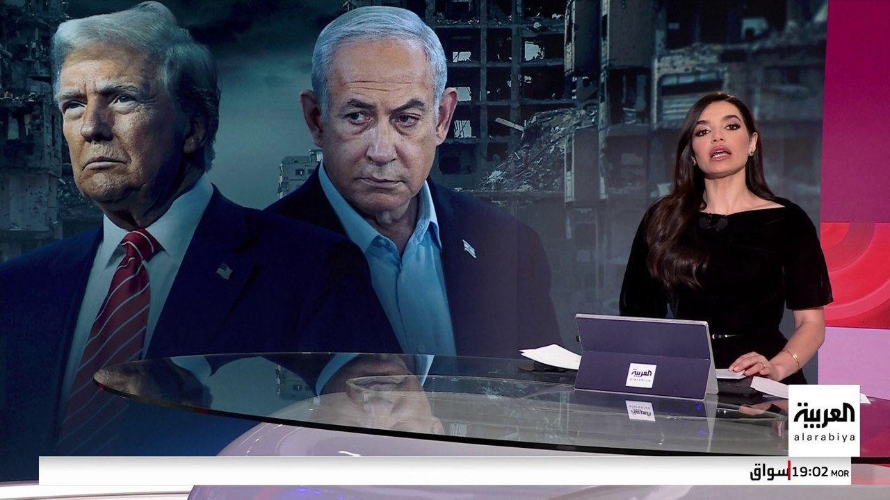 ترمب يضغط على نتنياهو للانتقال إلى ثاني مراحل اتفاق غزة.. ما العائق؟