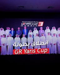 «تويوتا الساير»  تطلق الموسم الثالث من بطولة GR Yaris Cup