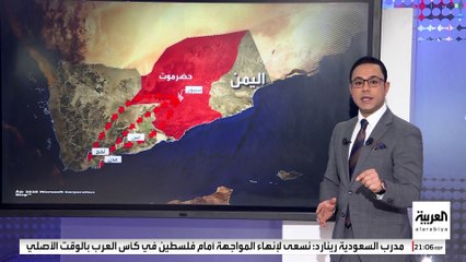 خريطة تحركات المجلس الانتقالي في حضرموت