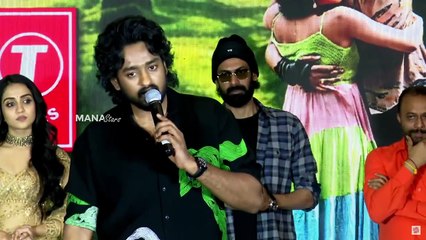 Roshan Kanakala Emotional Speech @ Mowgli Pre Release Event