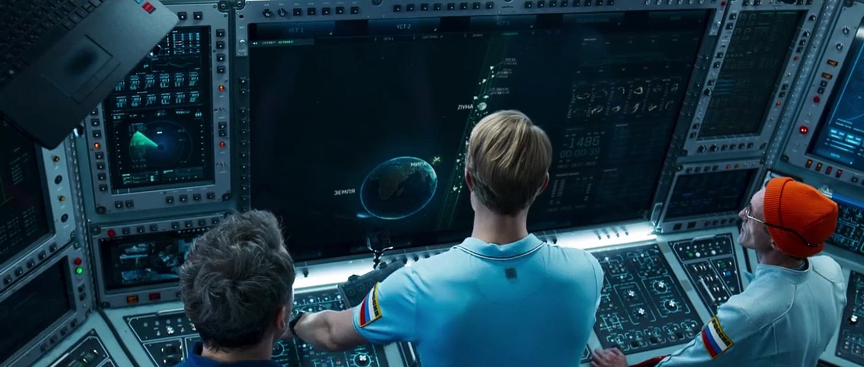 Last Signal Trailer DF