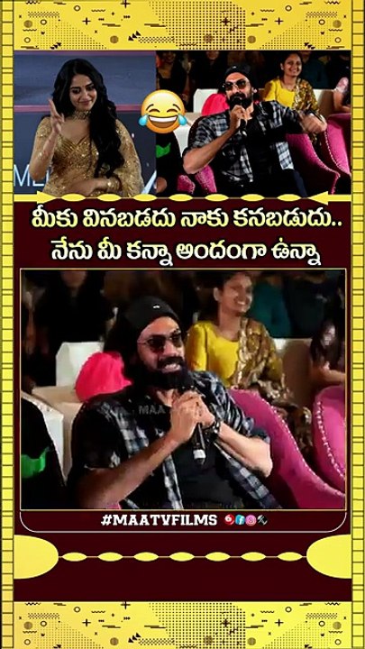 Rana Daggubati’s Fun Moments with Sakshi Mhadolkar at Mowgli Pre Release Event