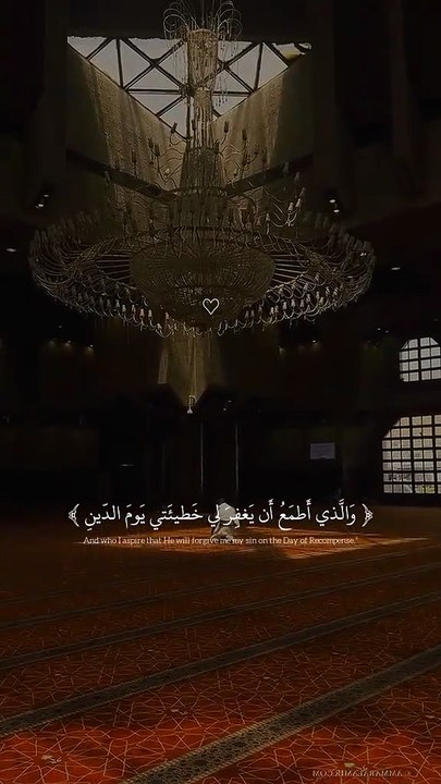 Beautiful ❤️ 1000000414