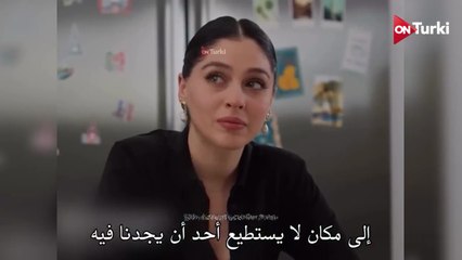 مسلسل ورود وذنوب الحلقة 10 اعلان 2 مترجم للعربية