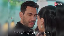 مسلسل ورود وذنوب الحلقة 10 اعلان 2 مترجم للعربية